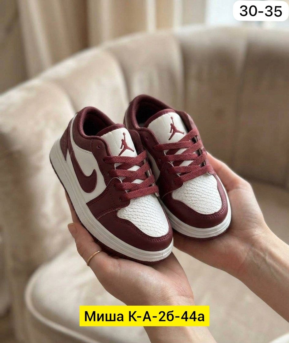 кроссовки,женские кроссовки,женские кроссовки nike,кроссовки бордовые,спортивные кроссовки