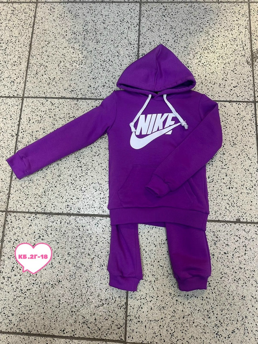 спортивные костюм,детский костюм спортивный,костюм спортивный nike,флисовый спортивный костюм club для малышей nike,детские спортивные костюмы