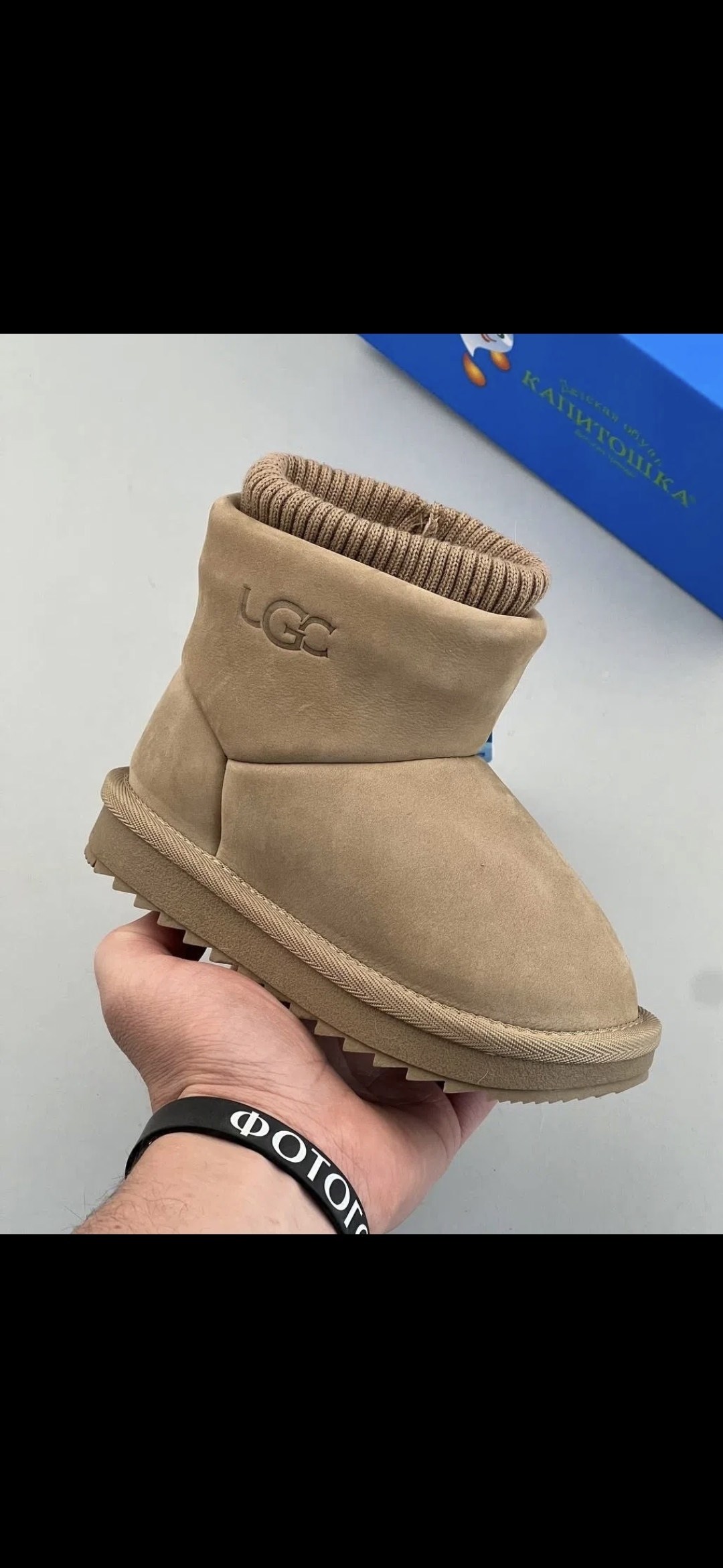 ,ugg kids угги classic ii,ugg classic ultra mini,угги для детей,угги детские
