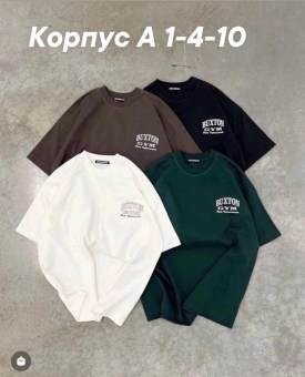 Футболка