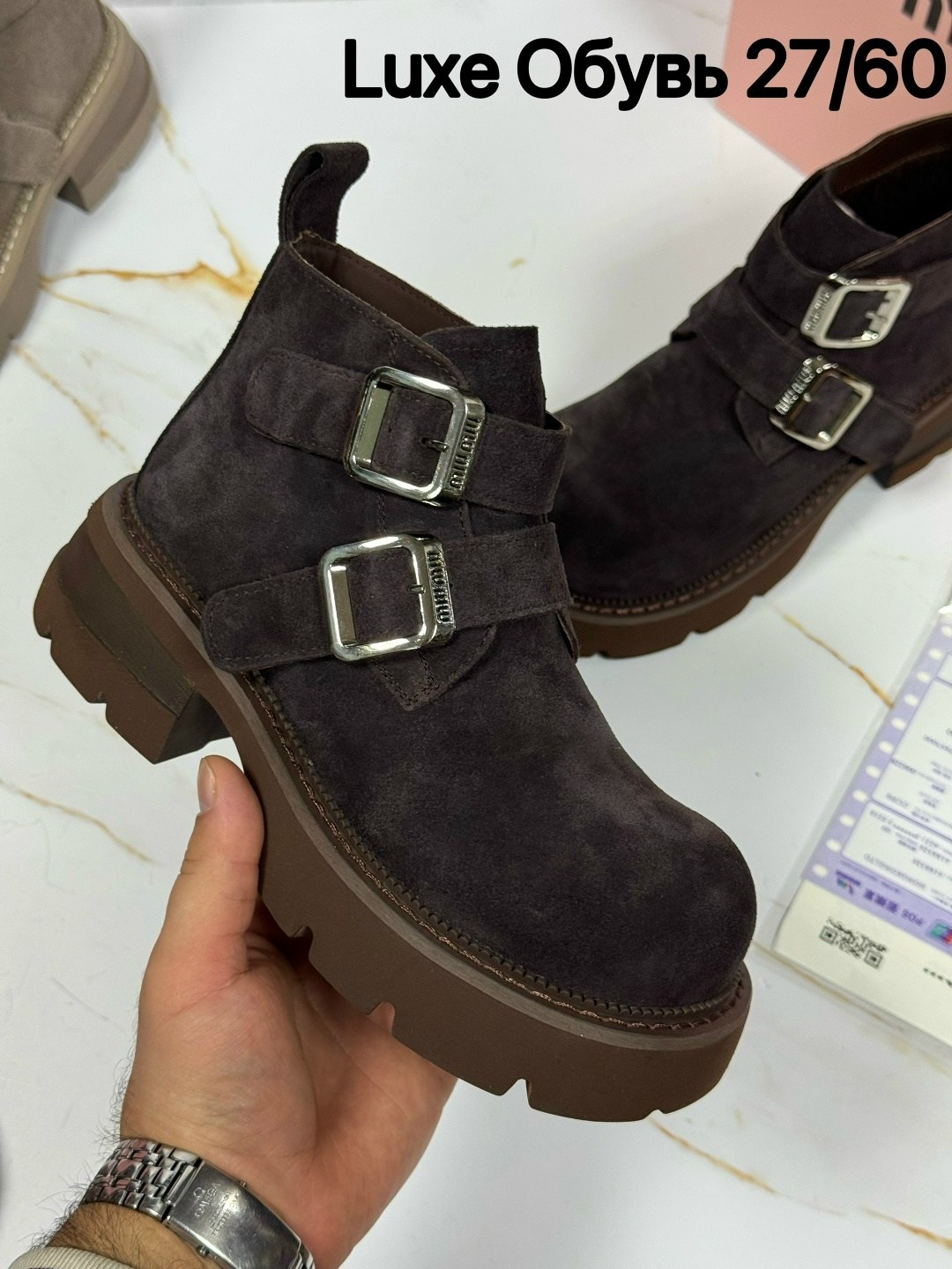 ,женские ботинки,ботинки miu miu,ботинки, женская