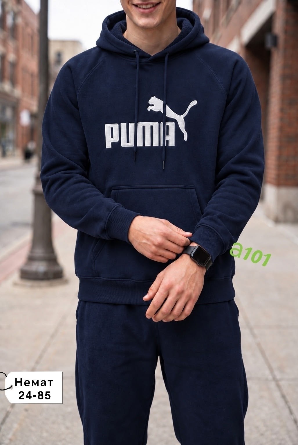 puma big logo hoodie,худи мужское puma серый,мужское худи puma,толстовка с капюшоном,толстовка мужская