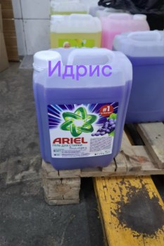1000 мелочей