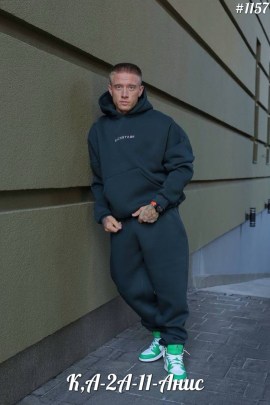 Костюм