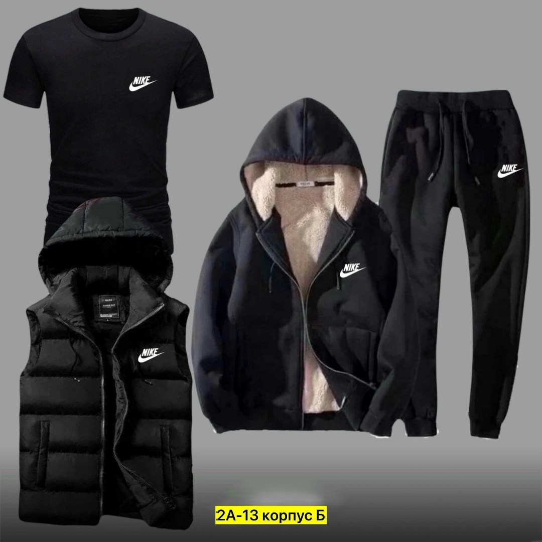 спортивный костюм мужской теплый nike,костюм теплый спортивный,мужской спортивный костюм,спортивные костюмы nike,спортивные костюмы
