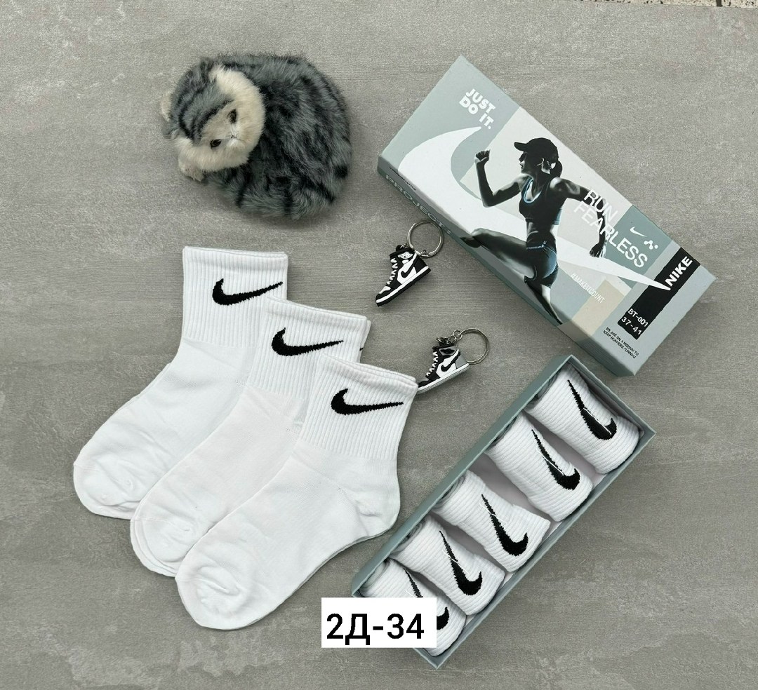 носки мужские 10 пар nike,носки найк черные короткие,носки nike низкие спортивные набор 10 пар,носки короткие набор 10 пар,носки nike белые