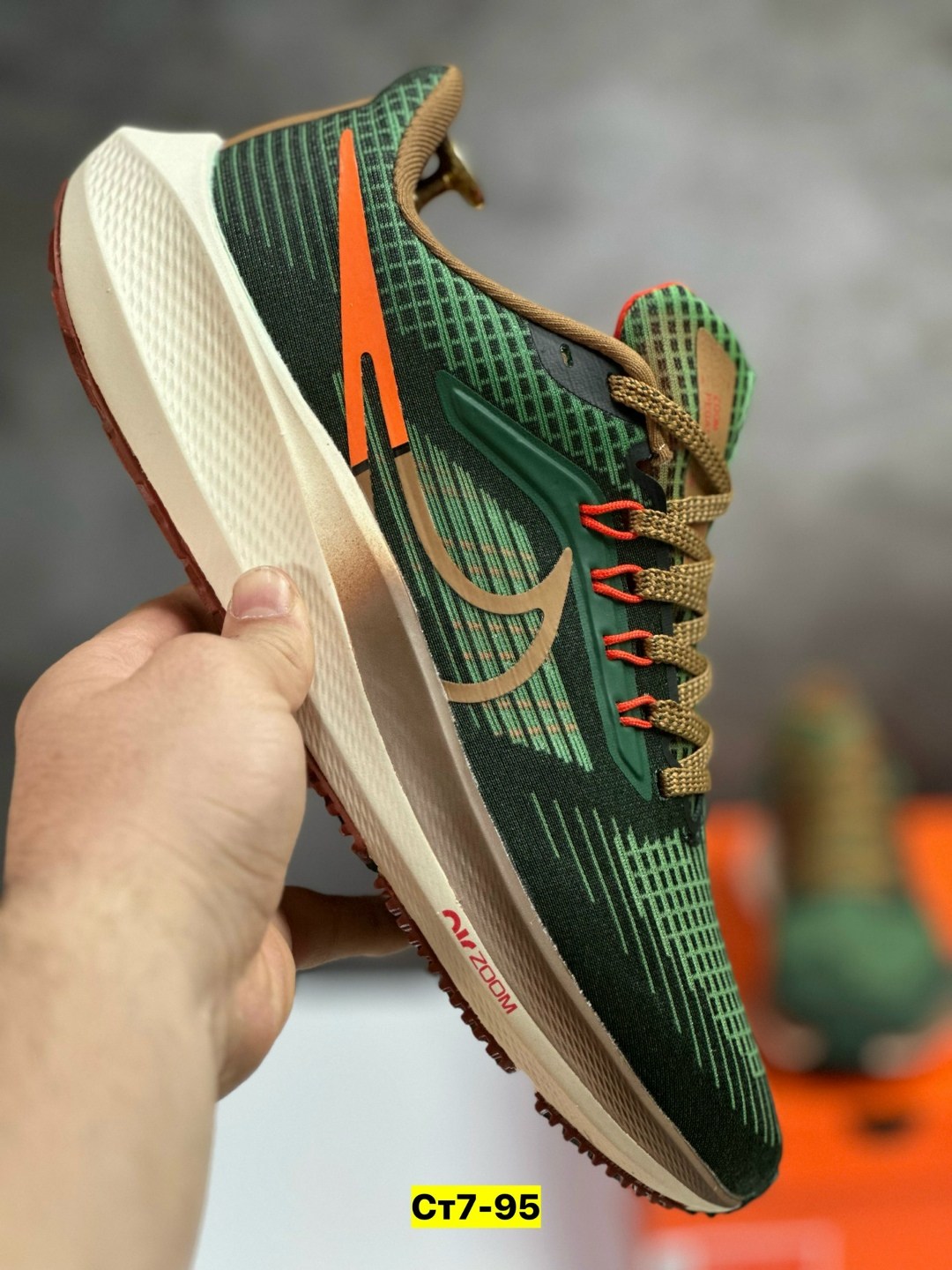 кроссовки nike air zoom pegasus 39,кроссовки nike air zoom pegasus,кроссовки nike air zoom pegasus 39 спортивные,кроссовки nike air zoom,nike кроссовки