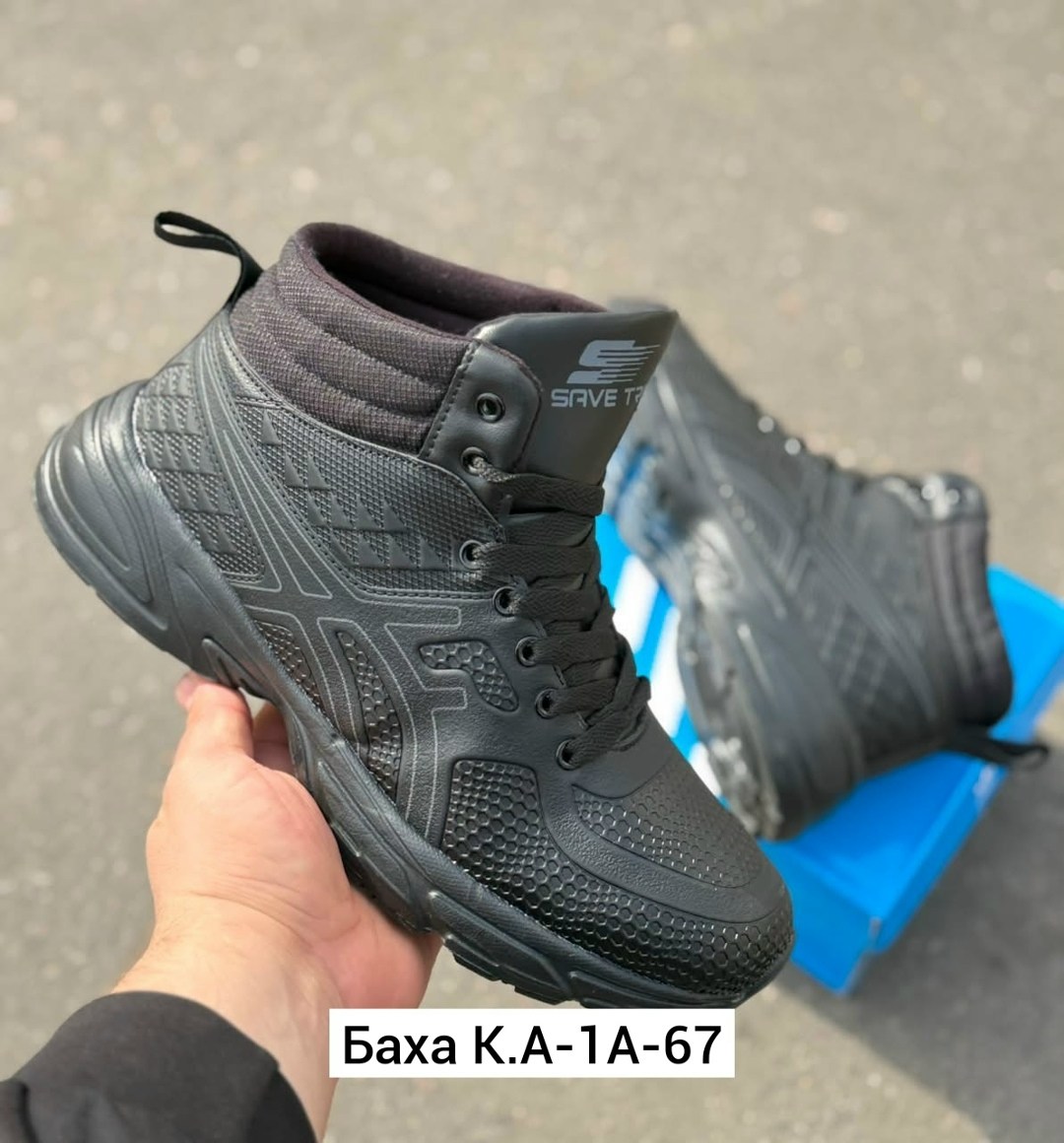 мужские зимние кроссовки,зимняя ,кроссовки зимнее,bona кроссовки,мужские зимние ботинки