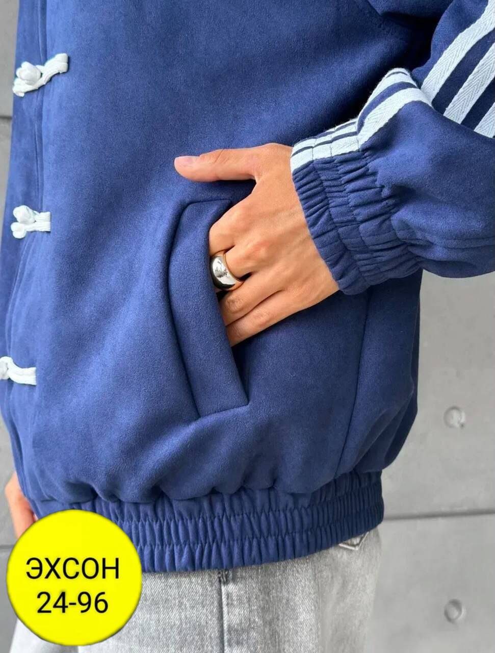 бомбер с лампасами,женская кофта,куртка бомбер,куртка женская бомбер,куртка стильная