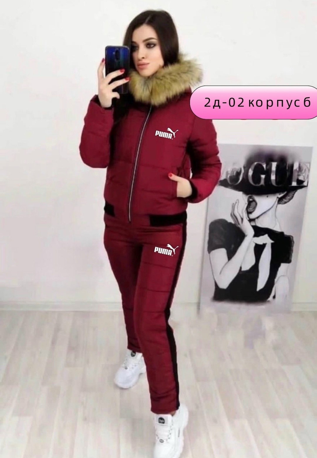 костюм зимний женский,зимний спортивный костюм женский,зимние костюмы,спортивный костюм тройка с курткой женский ,женский утепленный горнолыжный костюм с мехом синий
