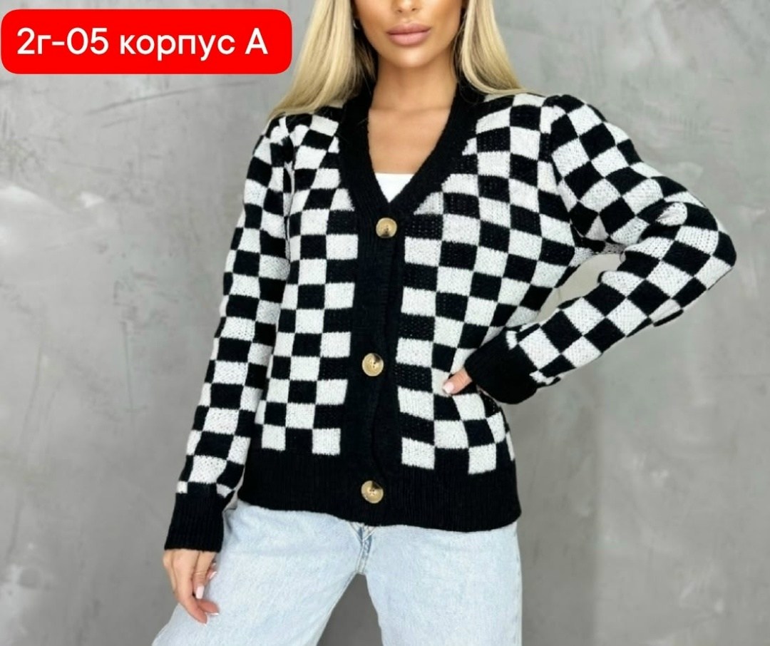 кардиган,кардиган женский,кофта кардиган,вязаные кардиганы,кофта женская