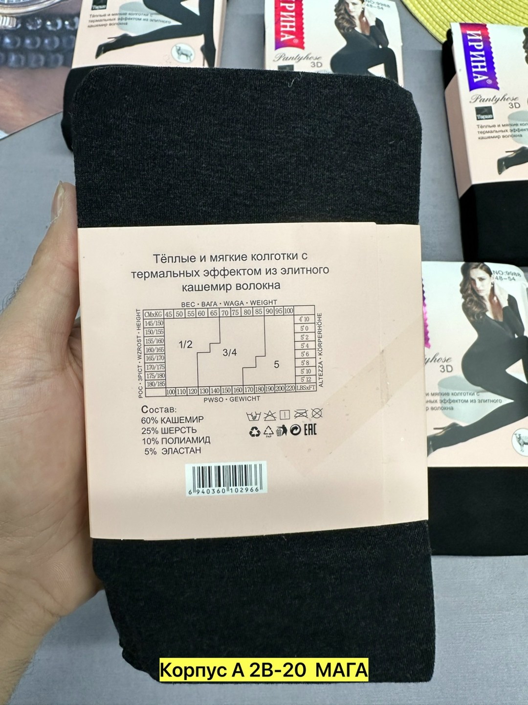 шапка демисезонная,мужская шапка бини,трикотажная шапка,шапка для женщин,шапка мужская