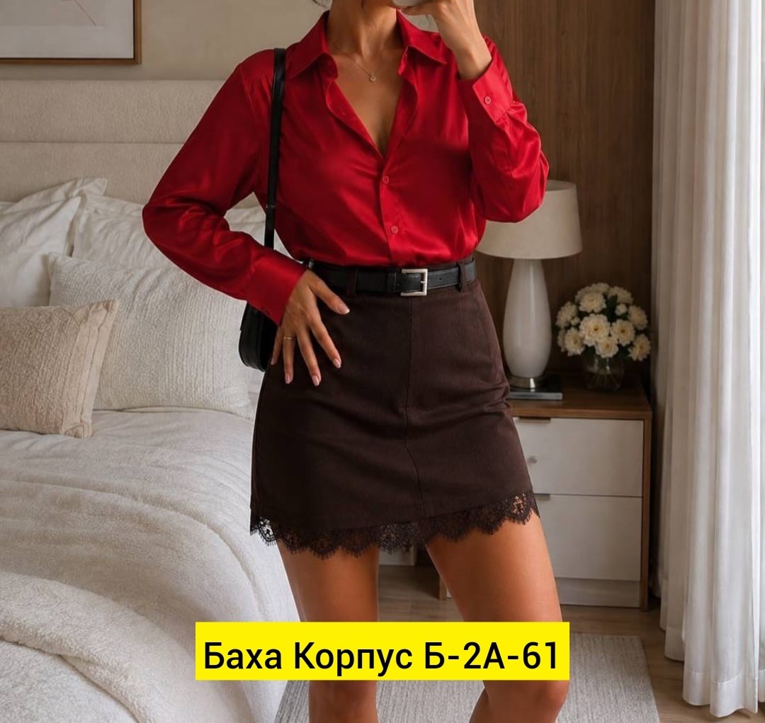 юбки женские,юбка с кружевом,юбка женская мини,юбка с кружевами,юбка для школьная
