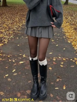 Юбка