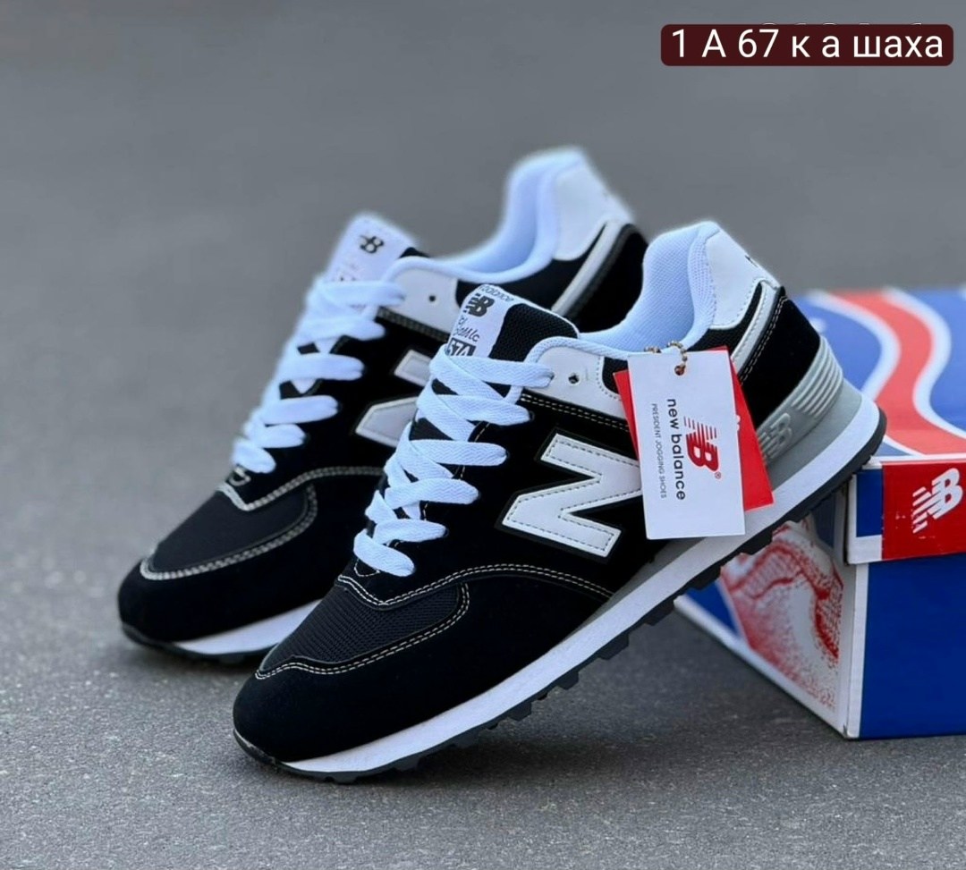 кроссовки new balance 574,кроссовки new balance,мужские кроссовки new balance,мужские кроссовки new balance 574,кроссовки женские new balance