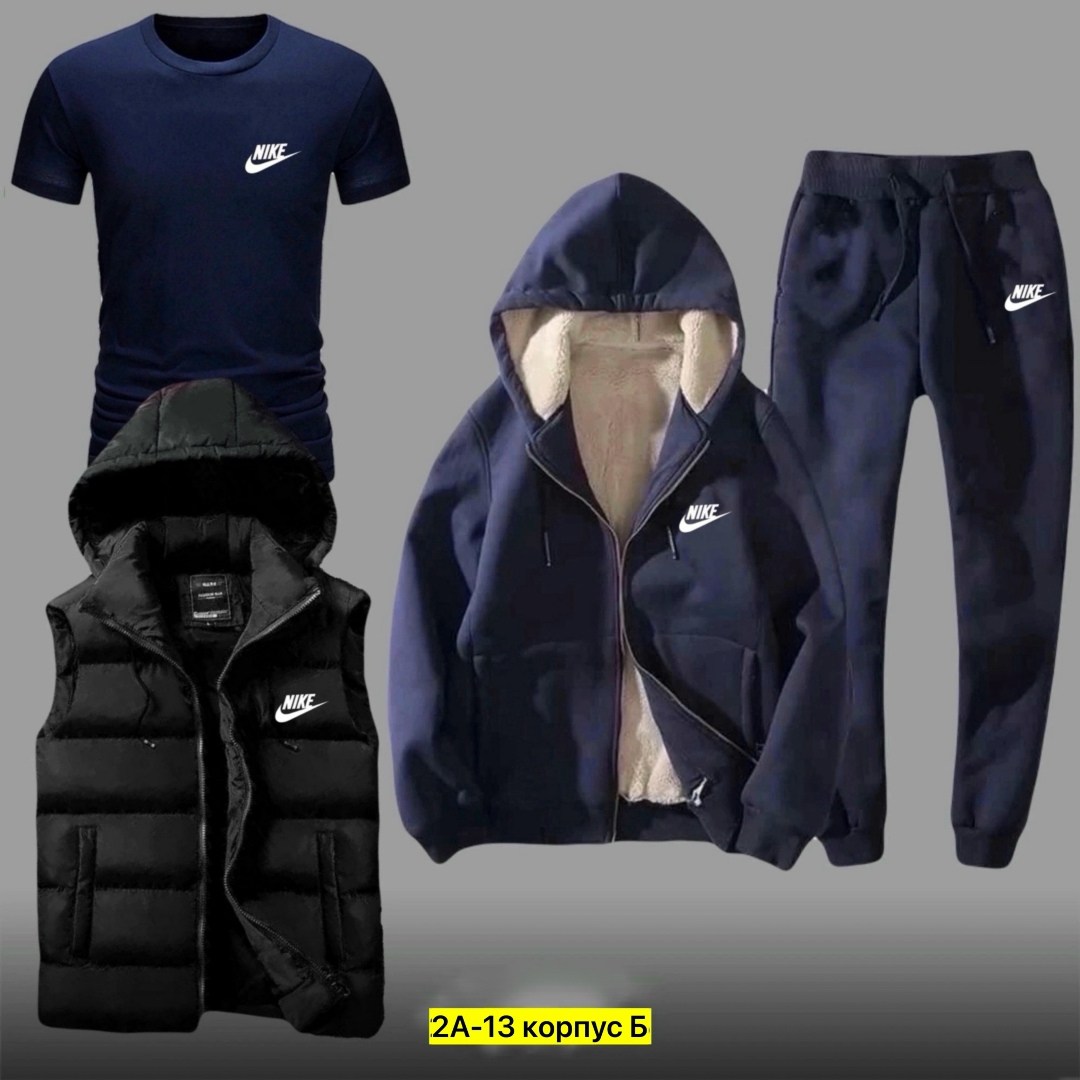 спортивный костюм мужской теплый nike,костюм теплый спортивный,мужской спортивный костюм,спортивные костюмы nike,спортивные костюмы