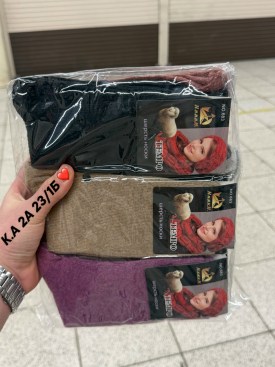 Носки