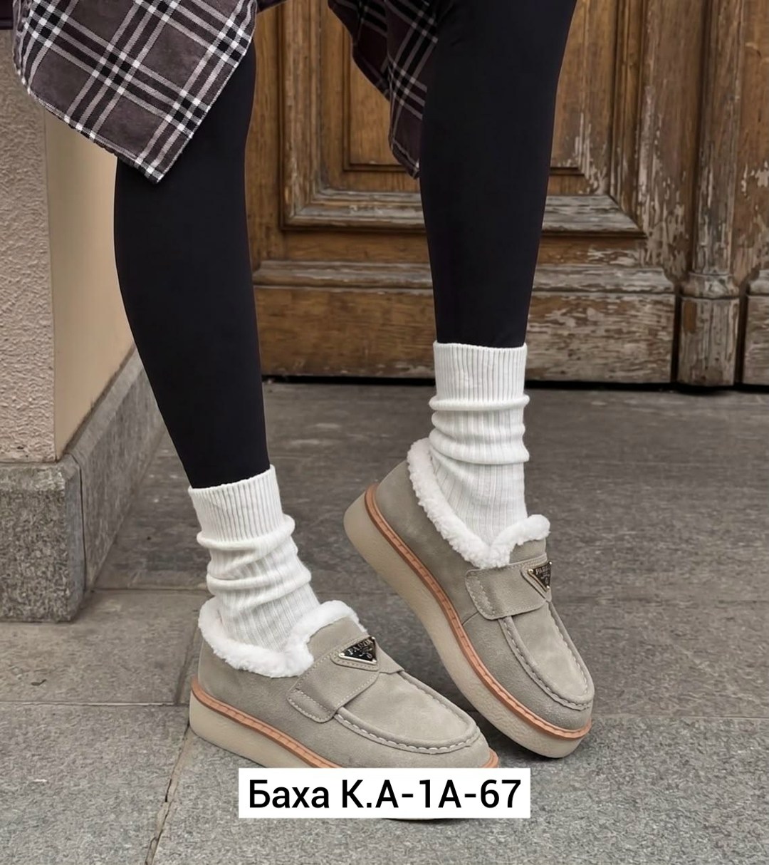 ,угги женские,лоферы женские замшевые на платформе, женская,лоферы женские замшевые