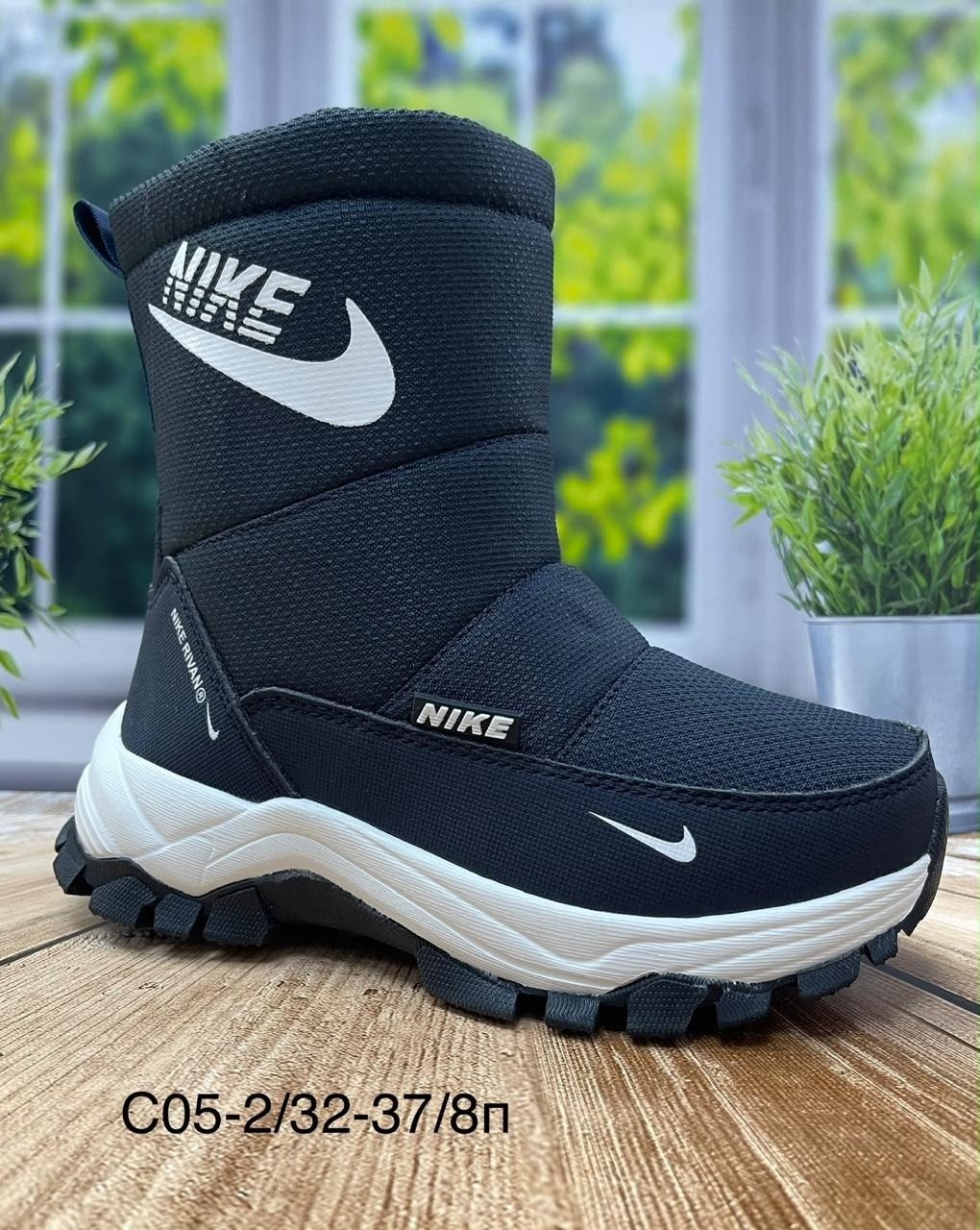 дутики nike зимние непромокаемые,дутики nike,дутики зимние nike,дутики,дутики найк женские