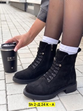 Сапоги