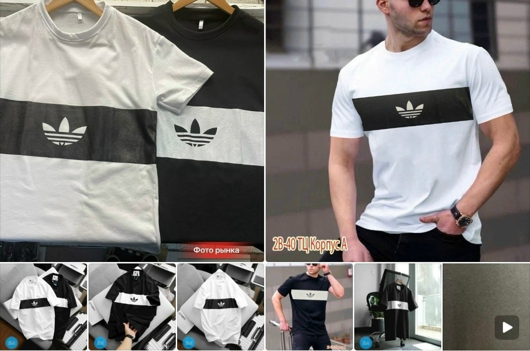мужской футболки,футболки для мужчин,мужские футболки ,футболки adidas,футболки мужские белые