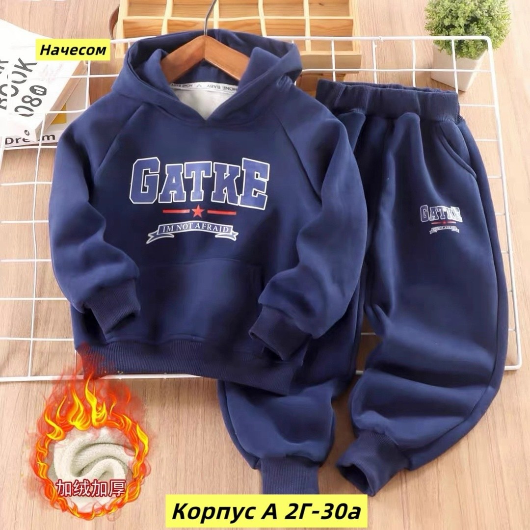 детский флисовый костюм,детский спортивный костюм с капюшоном,костюм теплый детский,костюм детский,спортивные костюмы на флисе