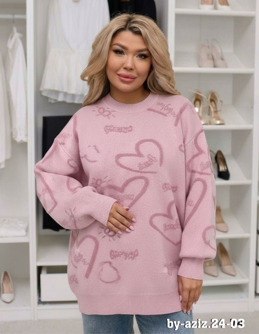 женская кофта,свитер,джемпер оверсайз,свитера женские,джемпер женский оверсайз