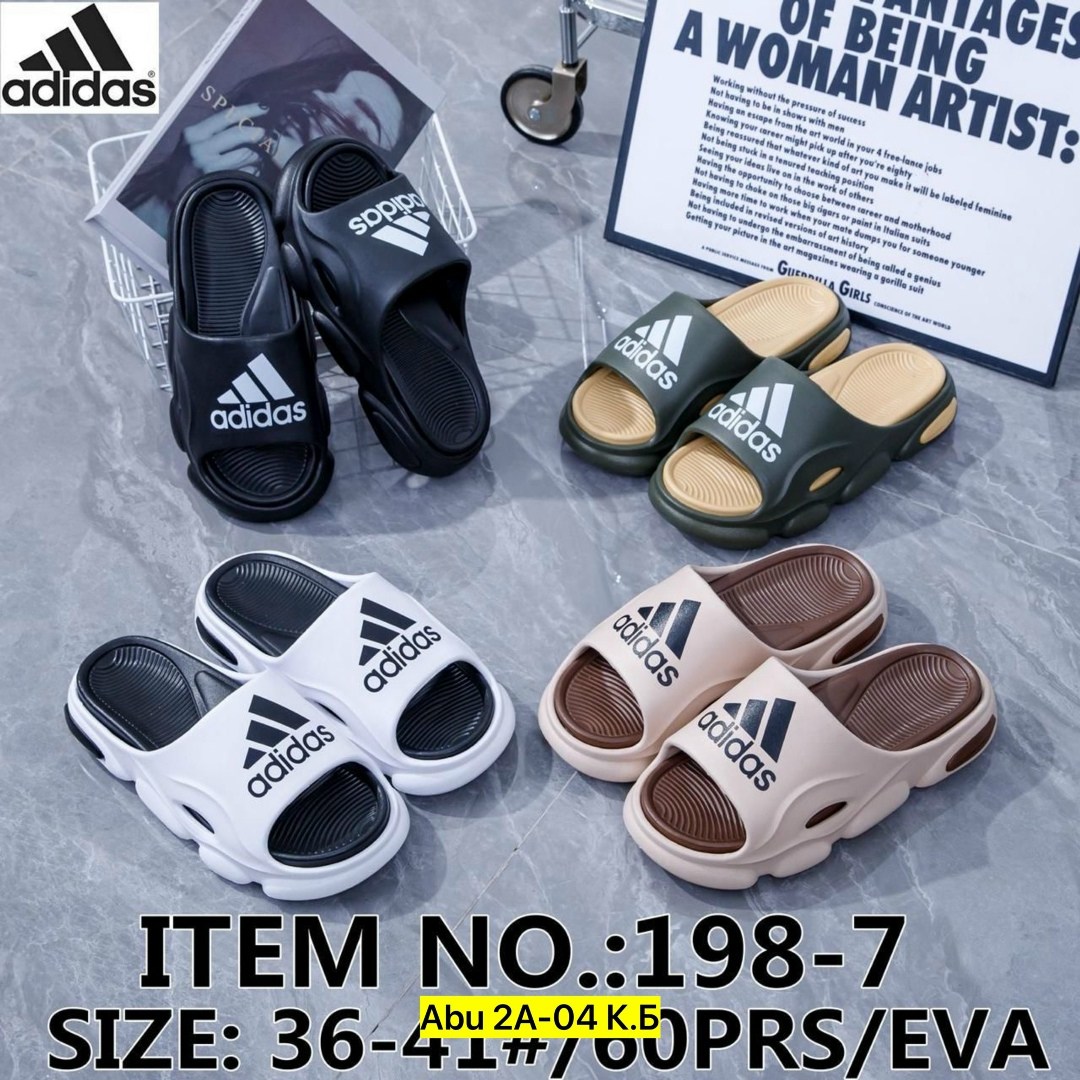 шлепанцы adidas,,шлепки adidas,сланцы adidas,шлепки адидас