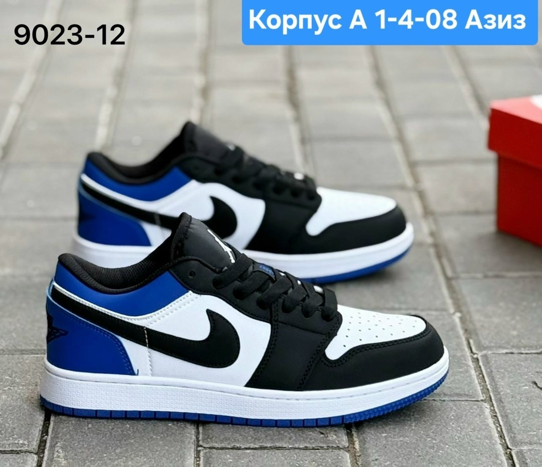 женские кроссовки,кроссовки,кроссовки nike air jordan 1 low,женские белые кроссовки,женская