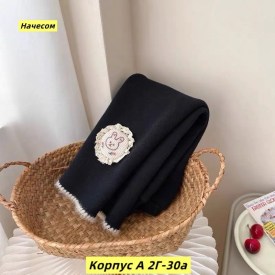 Леггинсы