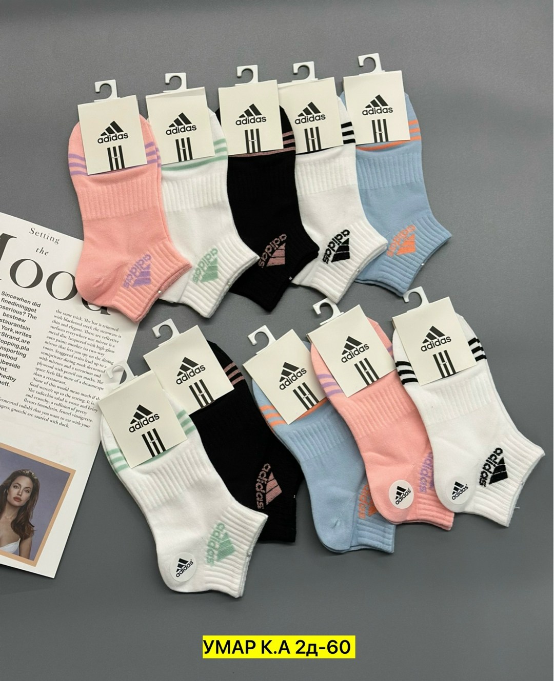 носки женские adidas,носки адидас,носки женские спортивные,носки adidas,носки женские