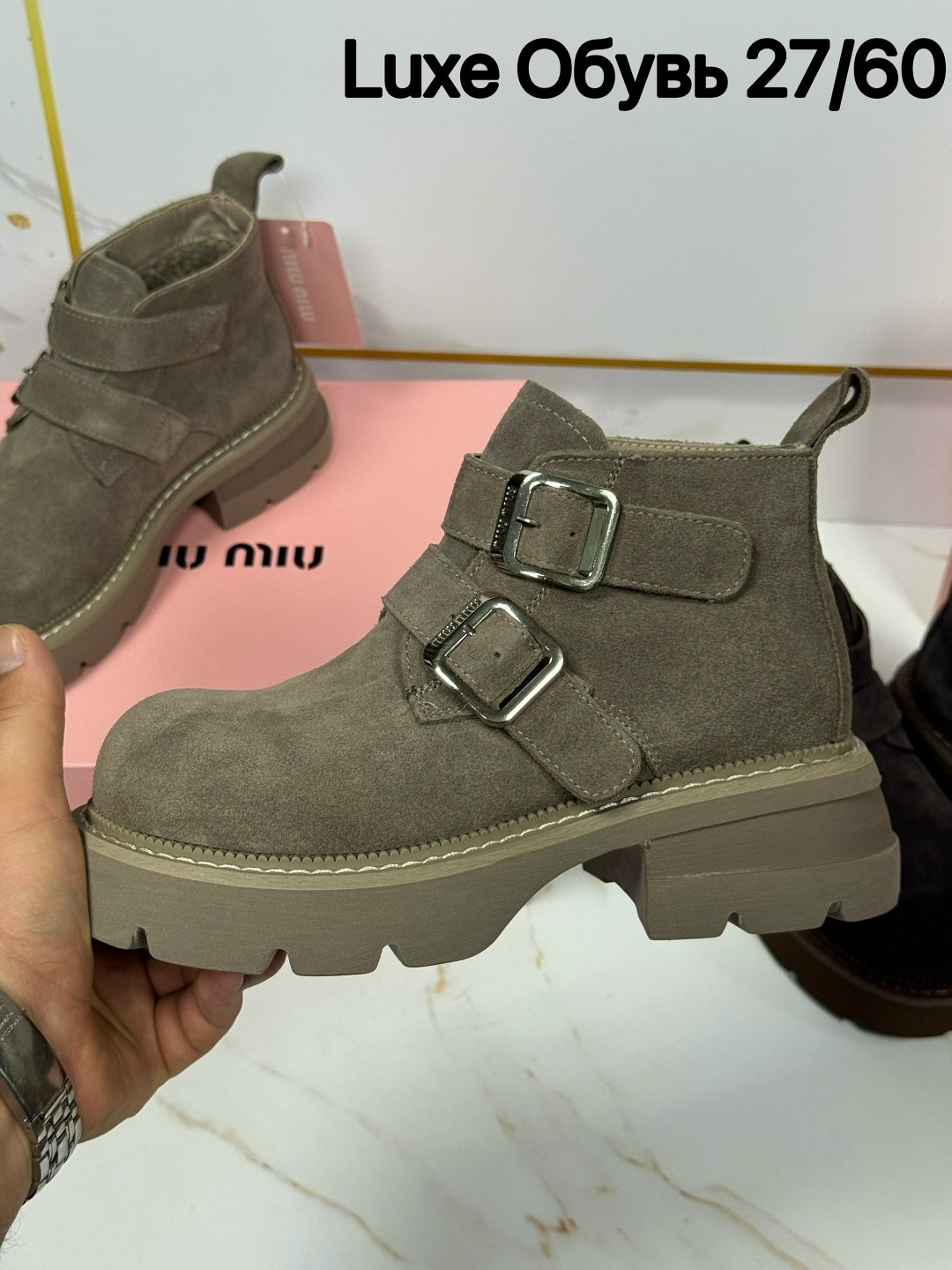 ,женские ботинки,ботинки miu miu,ботинки, женская