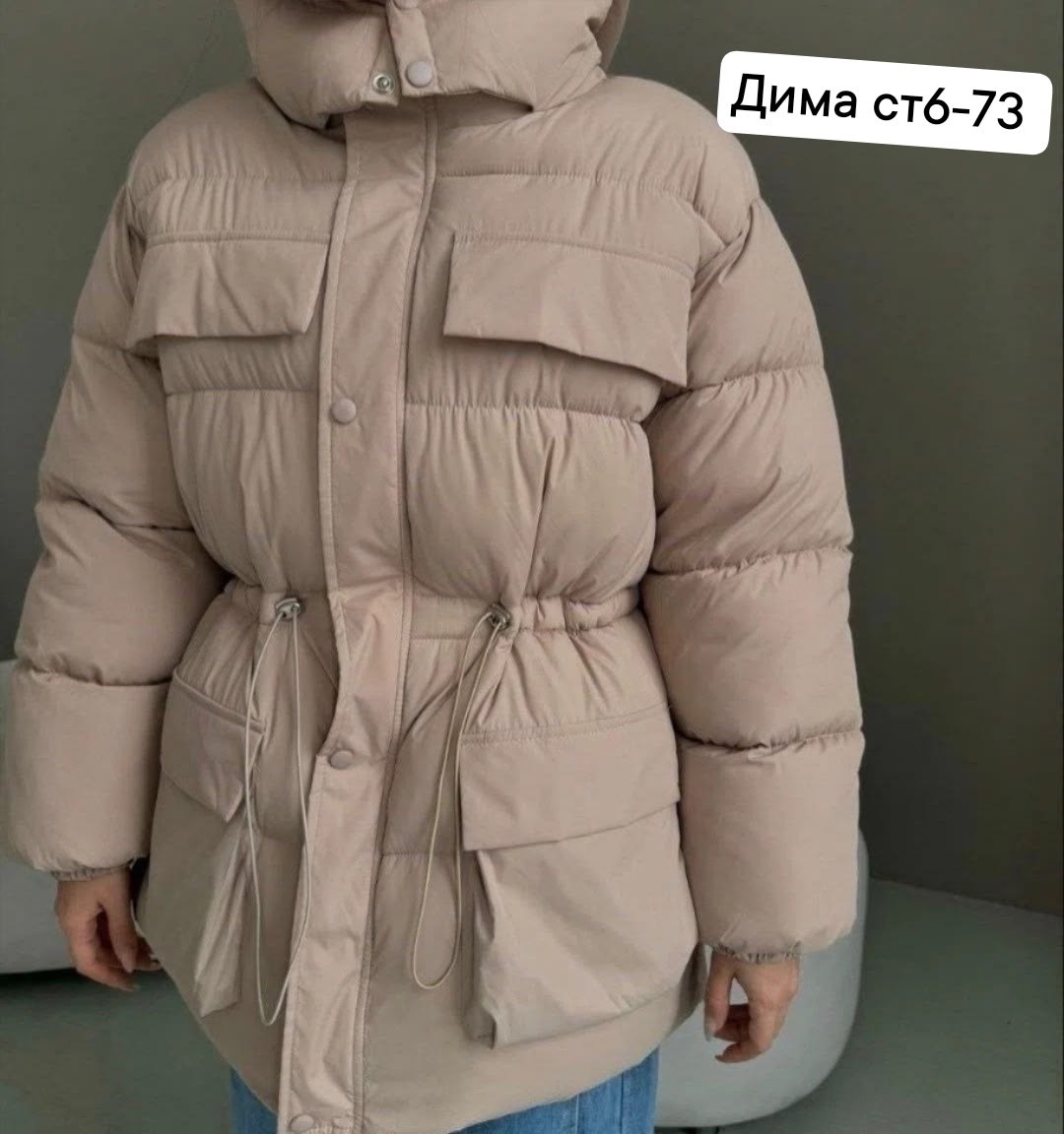куртка женская белая,куртки lck женские зимние,куртка женская,женская зимняя куртка,женские пуховики