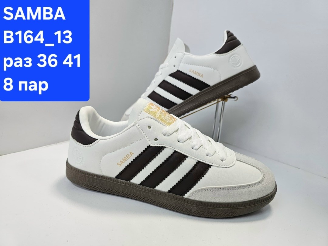 кроссовки adidas samba,мужские кроссовки adidas samba,кроссовки adidas,адидас самба кроссовки,adidas samba