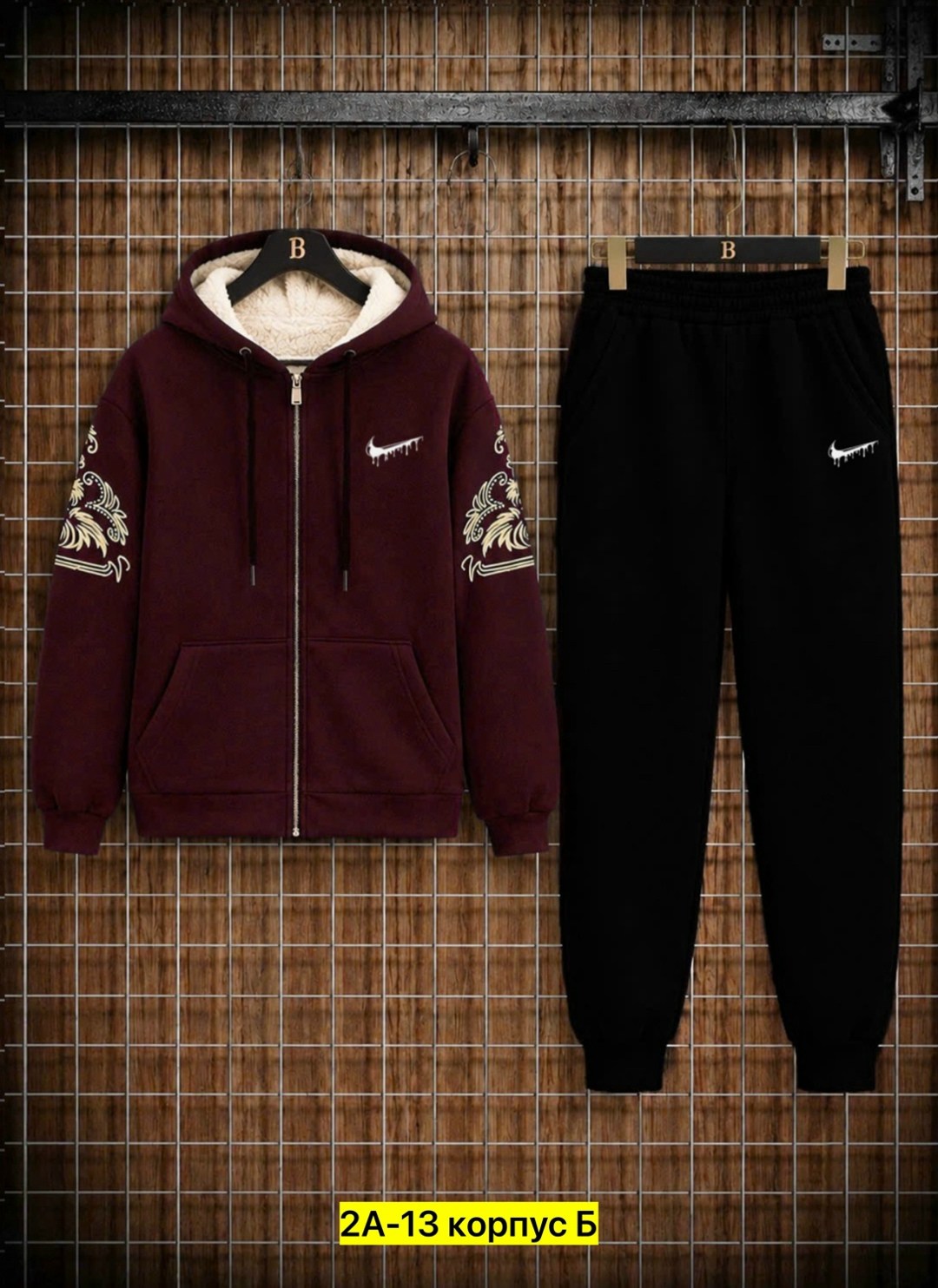 костюм спортивный,спортивный костюм nike,спортивные костюмы на флисе,костюм на флисе,мужской спортивный костюм теплый