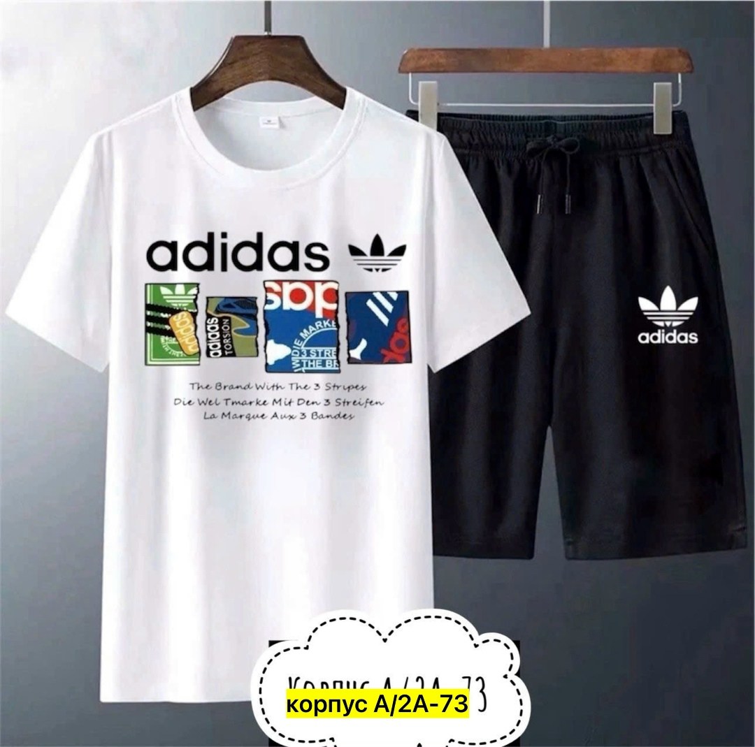 спортивные мужские костюмы,комплект одежды adidas,костюм шорты футболка мужской,комплект одежды мужской,костюм повседневный