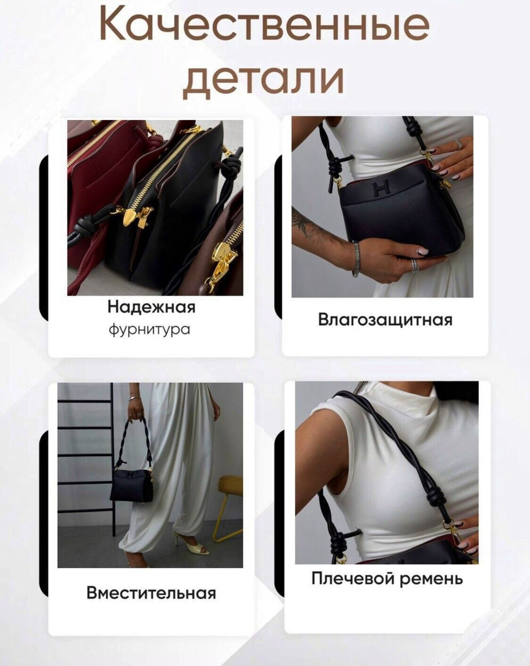 сумка,сумочка,элегантная сумка,сумки женская,сумочка гермес