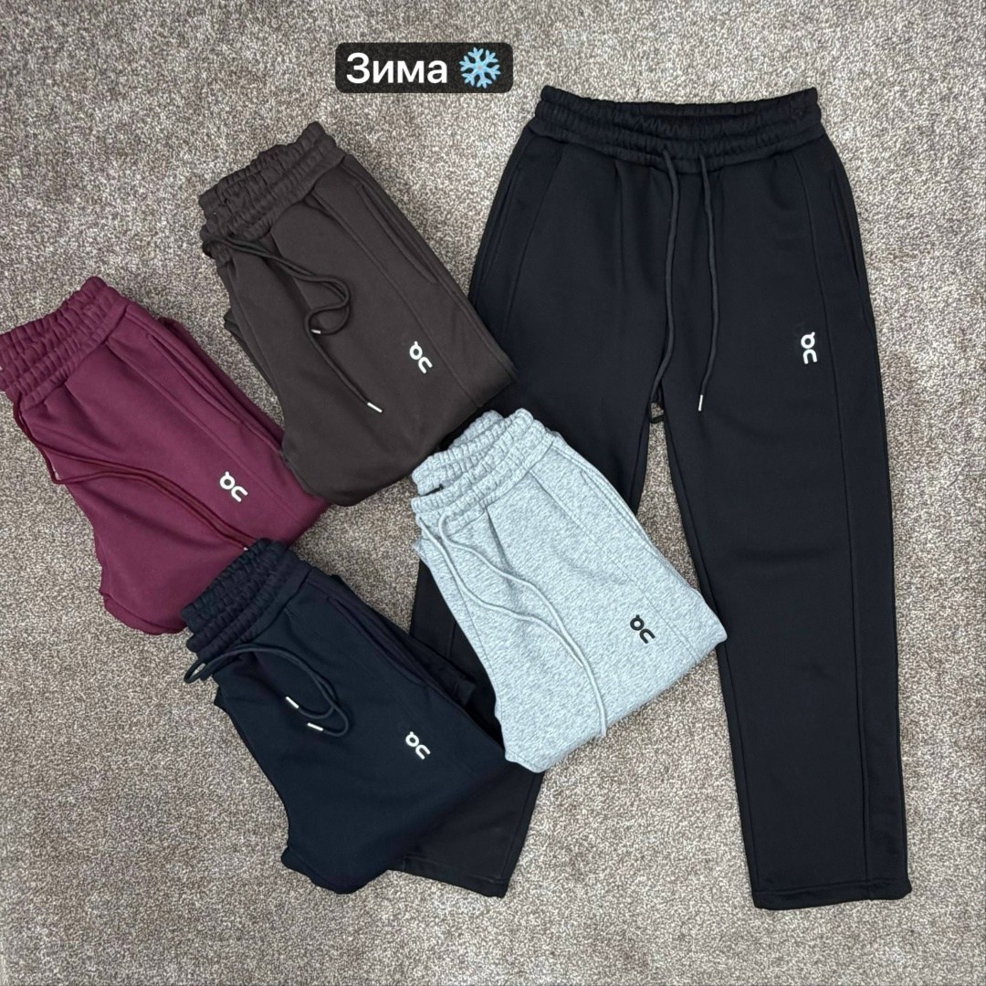 спортивные штаны nike,зимние штаны nike,брюки спортивные nike,спортивные штаны nike мужские,брюки спортивные nike мужские