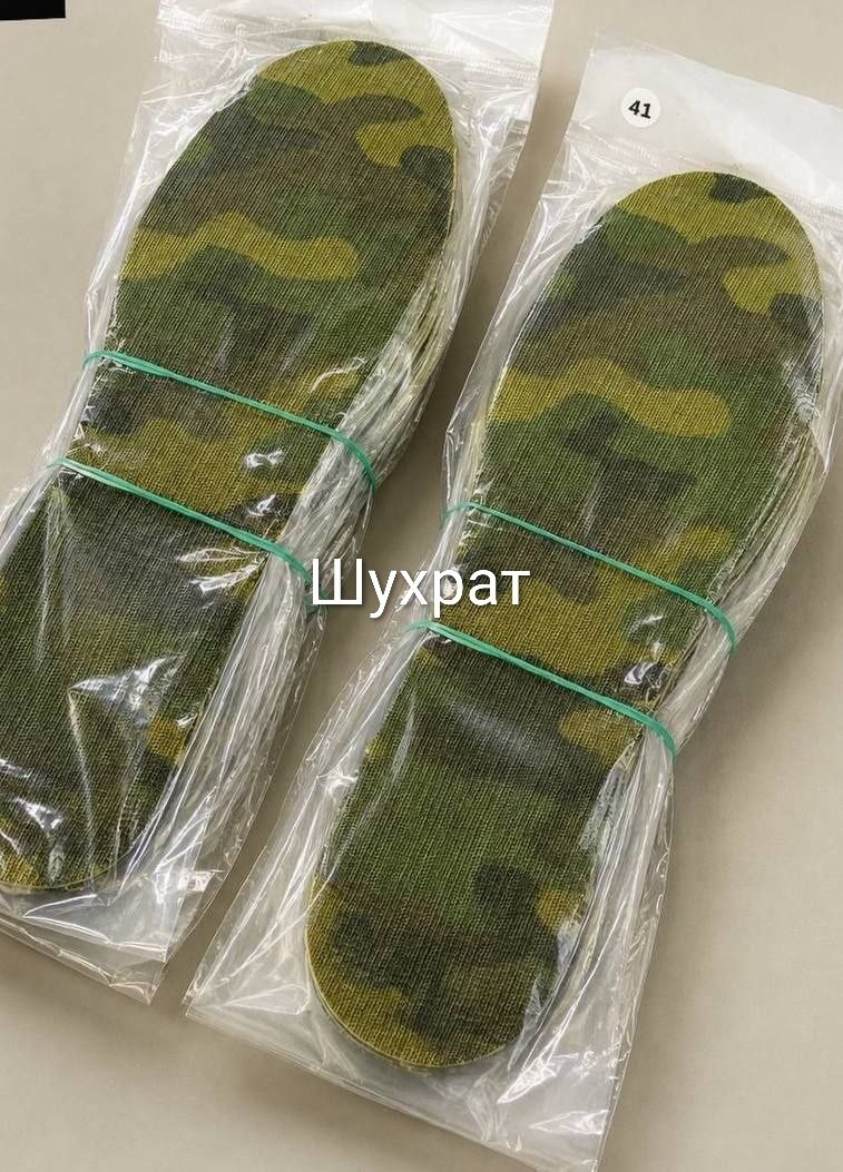 стельки кевларовые,,стелька для обуви,стельки для обуви 2 шт,кевларовые стельки защитные антипрокольные saicou