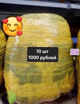 Платье