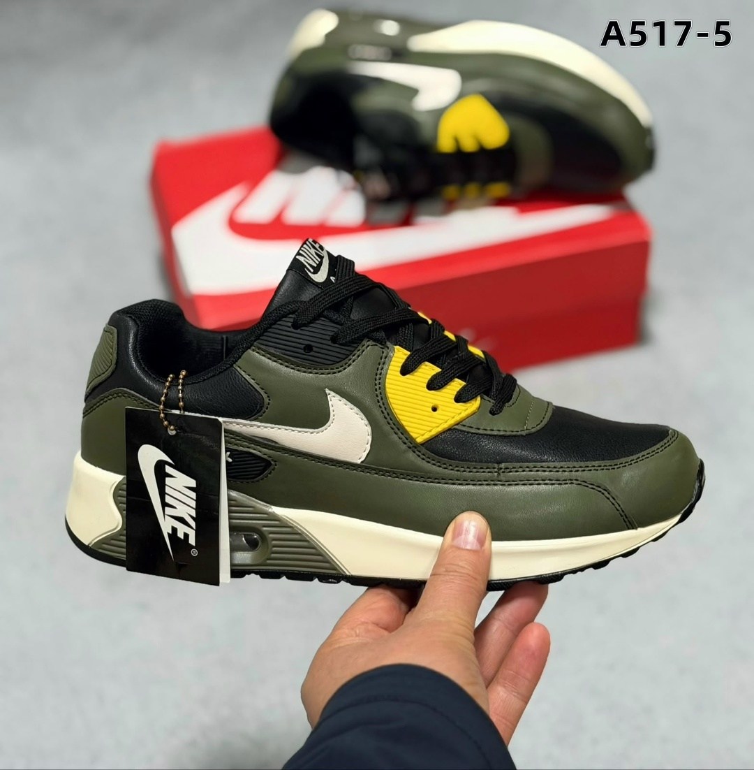 nike air max 90 essential,кроссовки мужские nike air max 90,nike air max 90,кроссовки nike air max 90,nike air max 90 nrg