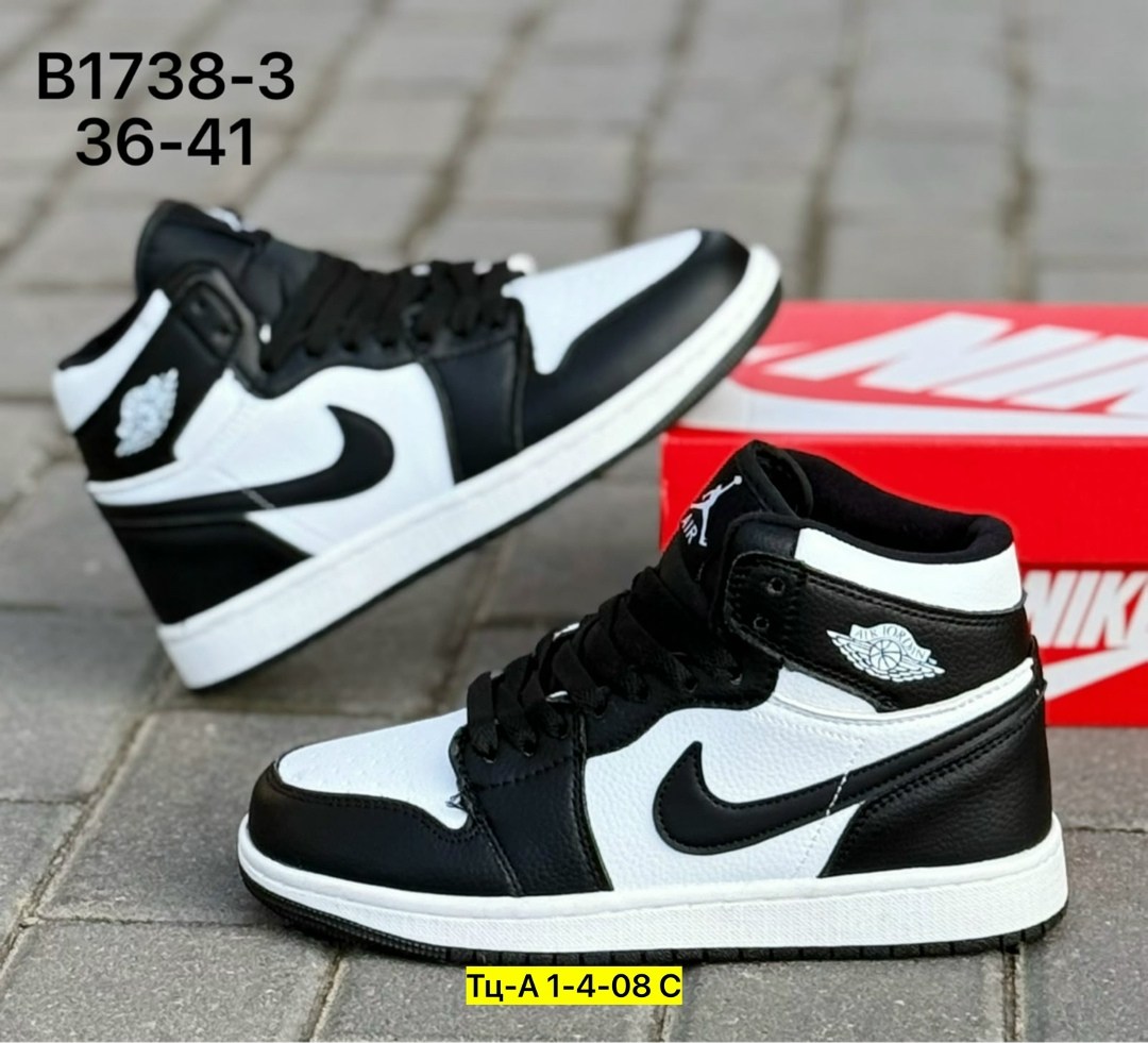 кроссовки nike air jordan,кроссовки nike air jordan 1,кроссовки мужские nike air jordan 1,кроссовки nike air jordan 1 high og,кроссовки мужские nike air jordan