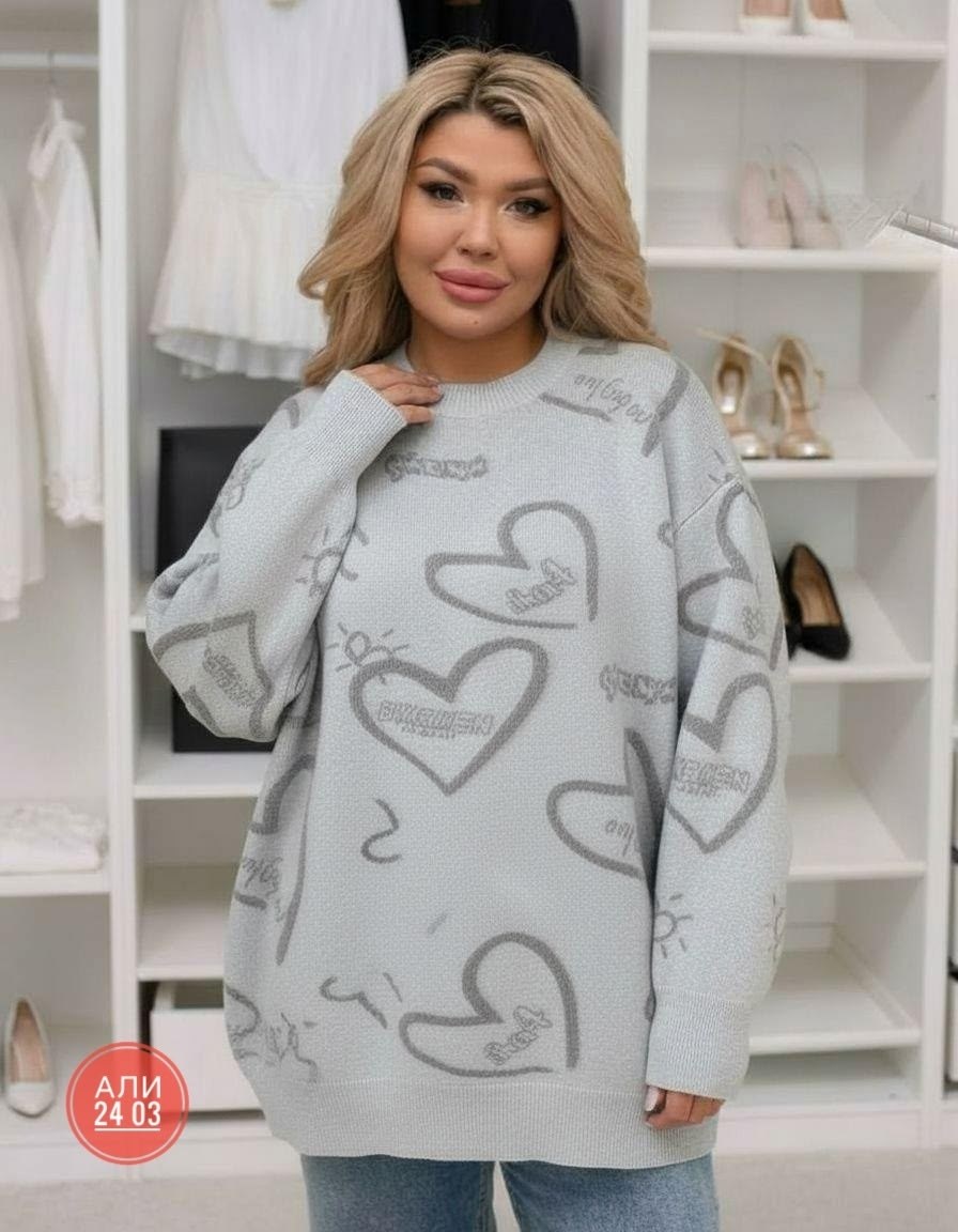 женская кофта,свитер,свитер кофта,свитера женские,свитер женский кофта