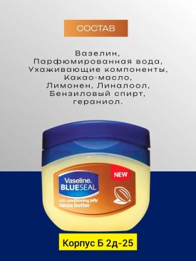 1000 мелочей