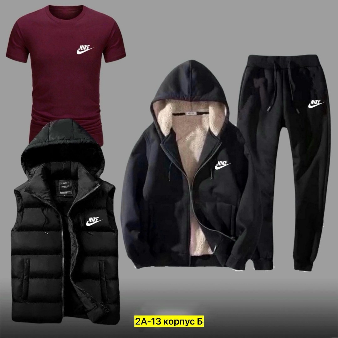 спортивный костюм мужской теплый nike,костюм теплый спортивный,мужской спортивный костюм,спортивные костюмы nike,спортивные костюмы