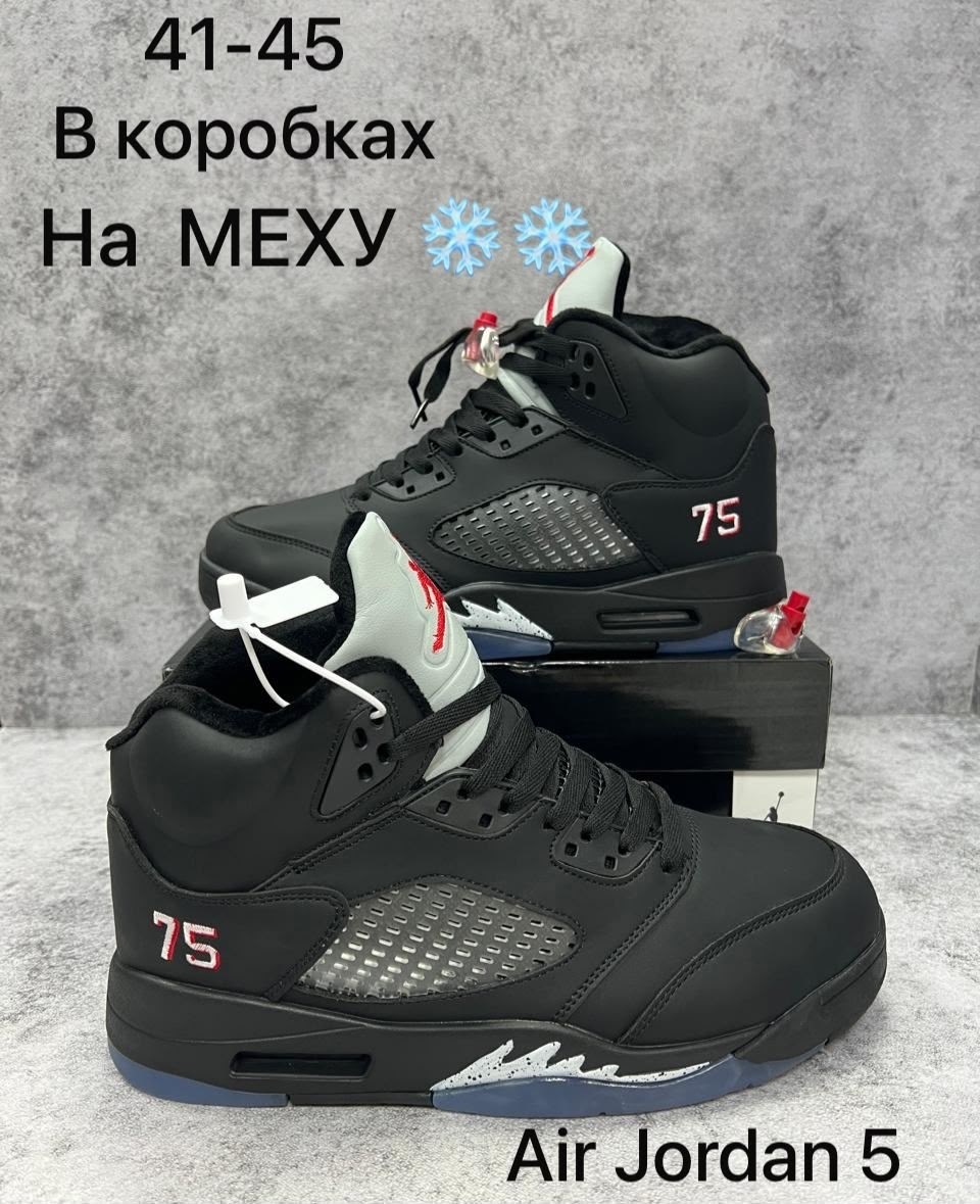 кроссовки nike air jordan 5 retro,кроссовки nike air jordan 5,nike air jordan 5,кроссовки мужские nike air jordan,кроссовки air jordan 5
