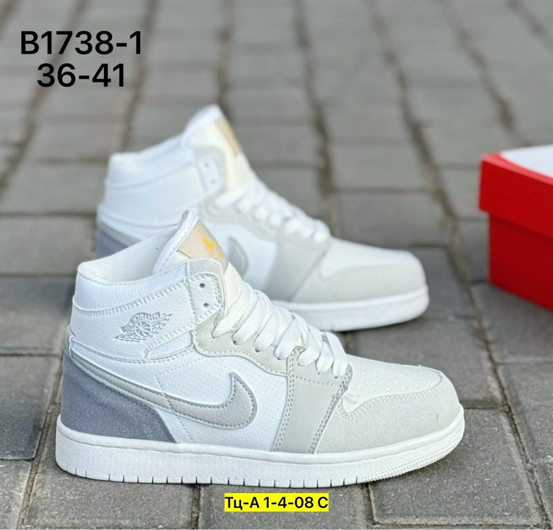кроссовки,кроссовки nike air jordan,кроссовки закрытые,кроссовки женские nike,кроссовки женские nike air jordan 1