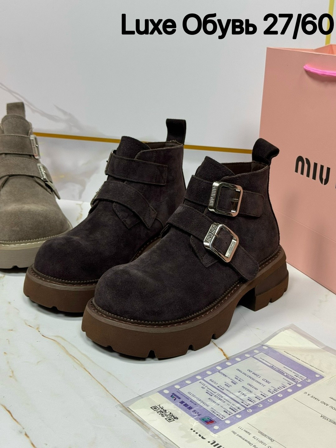 ,женские ботинки,ботинки miu miu,ботинки, женская