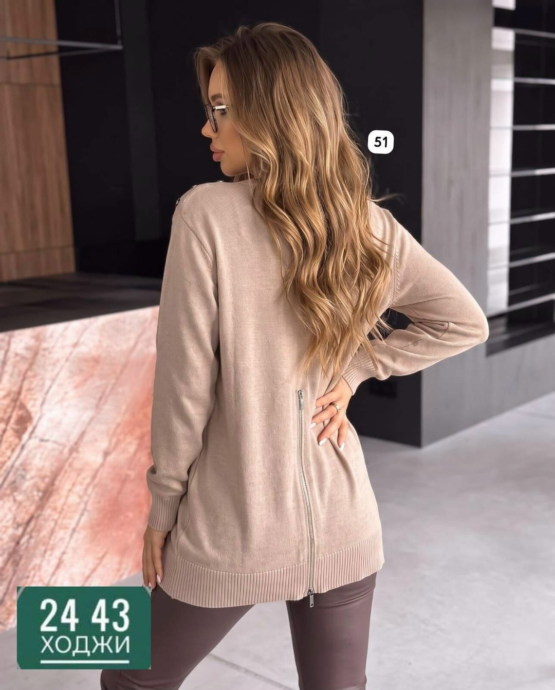 кофта женская,кофта кардиган,кофта теплая,кофта женская вязаная,кардиган