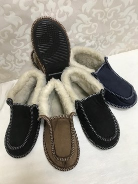 Тапочки